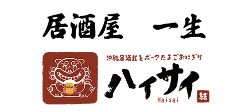 株式会社サクセス
